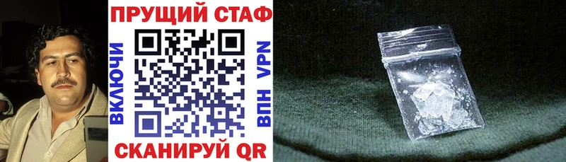 Купить наркотик Козловка ГАШ  КОКАИН  ОМГ ОМГ ссылка  МЕФ 