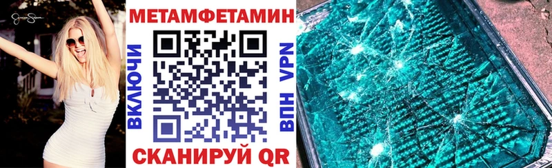 АМФ 98%  Козловка 