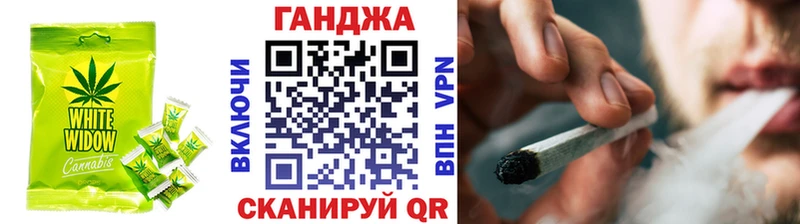 Еда ТГК марихуана  даркнет сайт  МЕГА как зайти  Козловка 