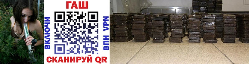 OMG как войти  Козловка  ГАШ 40% ТГК  магазин  наркотиков 