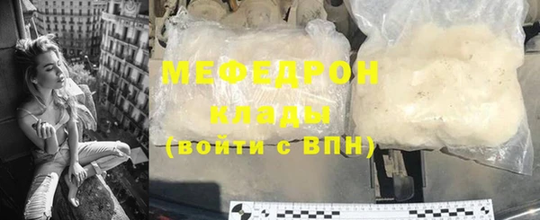 скорость Кулебаки