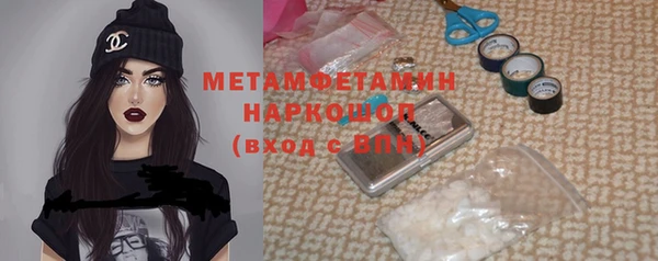 гашиш Михайловск