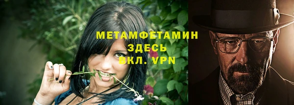 гашиш Михайловск