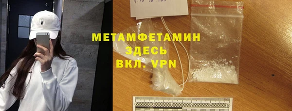 крисы Михайлов