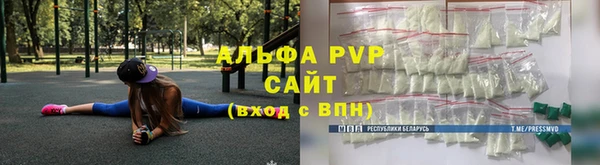 ешки Наволоки