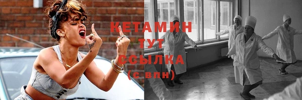 гашиш Михайловск