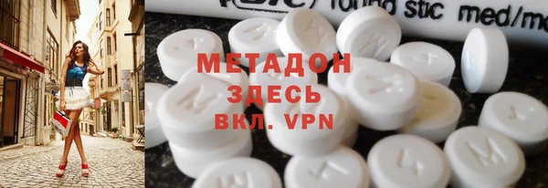 крисы Михайлов