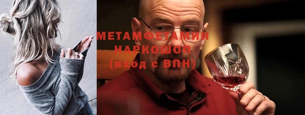 кокс Кадников