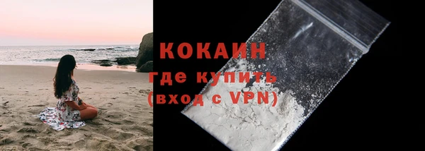 гашиш Михайловск