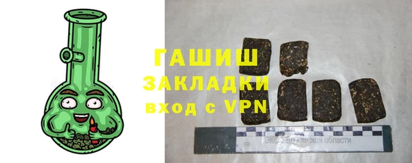 крисы Михайлов