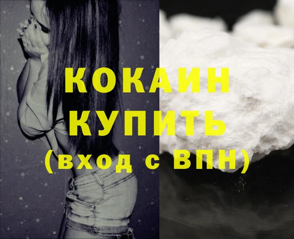 крисы Михайлов