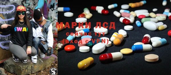 крисы Михайлов