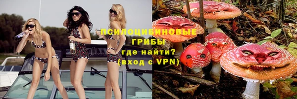 меф VHQ Горняк