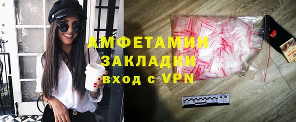 крисы Михайлов
