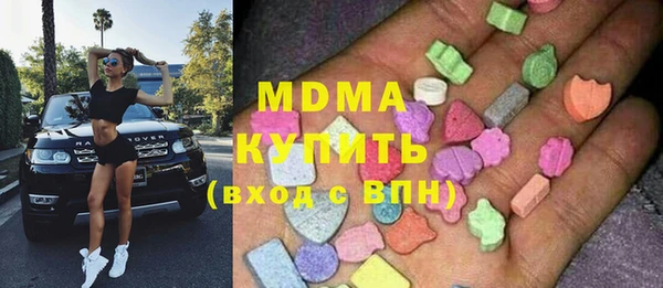 меф VHQ Горняк