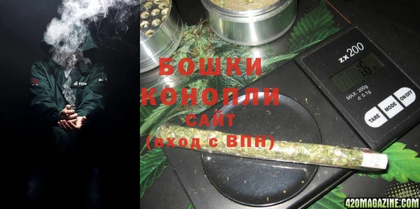 гашиш Михайловск