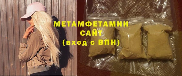 гашиш Михайловск