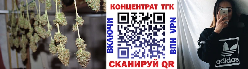 хочу наркоту  Козловка  Дистиллят ТГК Wax 
