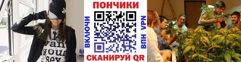 магазин продажи   Козловка  Шишки марихуана MAZAR 